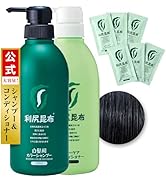 Amazon | Sastty (サスティ) 【白髪用】大容量サイズ 利尻カラー